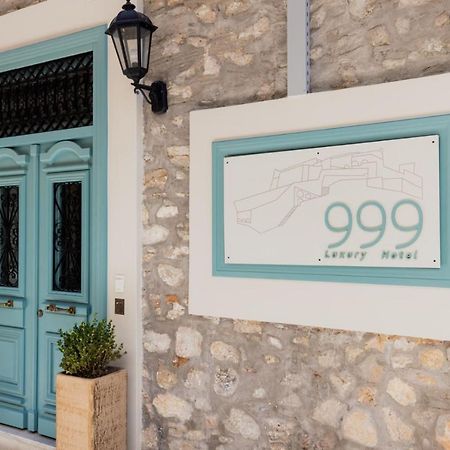 נאפפליו 999 Luxury Hotel מראה חיצוני תמונה