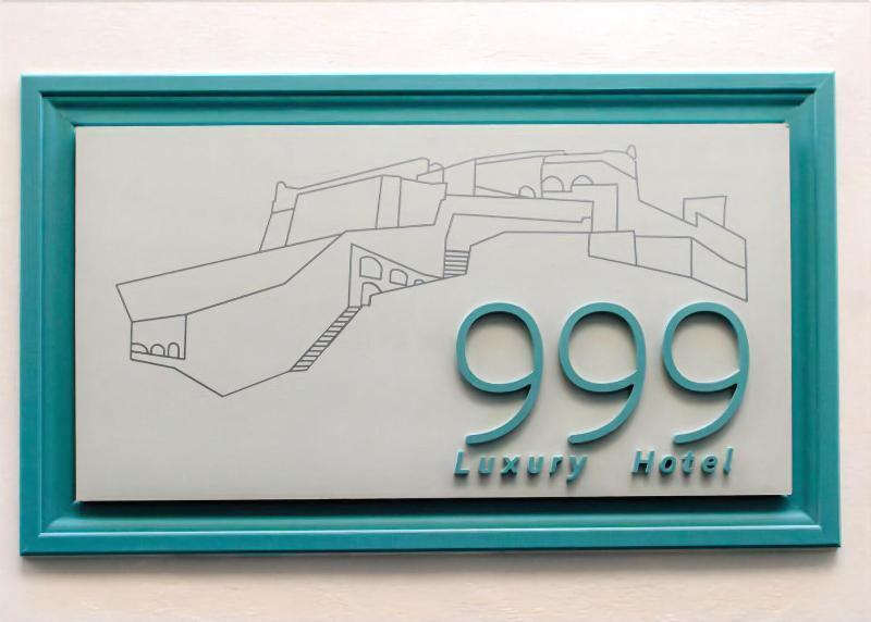 נאפפליו 999 Luxury Hotel מראה חיצוני תמונה